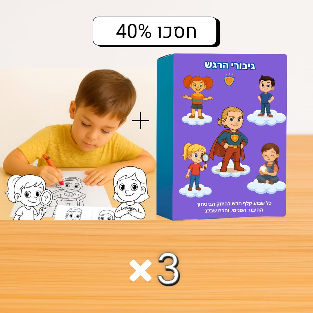 a800547c-18b0-4175-8558-973dae3b344a.09.06.25 IG POSTS SOCIAL - 2026-01-01T102522.486